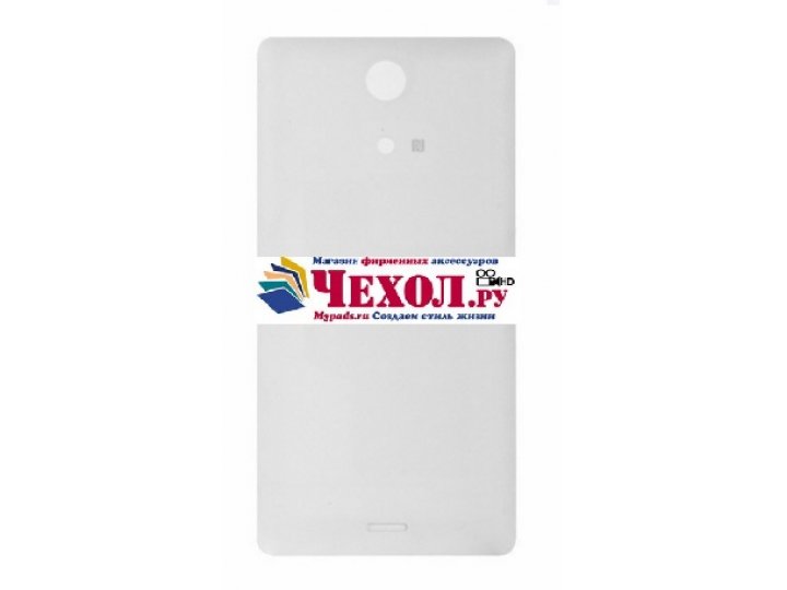 Родная оригинальная задняя крышка-панель которая шла в комплекте для Sony Xperia ZR /ZR LTE C5502/C5503 /M36h ..